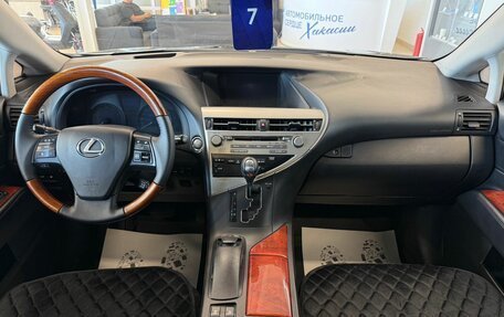 Lexus RX III, 2009 год, 1 999 999 рублей, 16 фотография