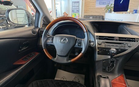 Lexus RX III, 2009 год, 1 999 999 рублей, 14 фотография