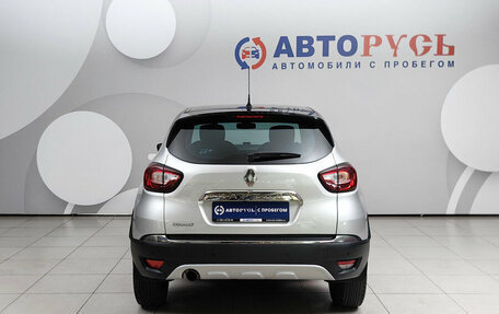 Renault Kaptur I рестайлинг, 2019 год, 1 399 000 рублей, 4 фотография