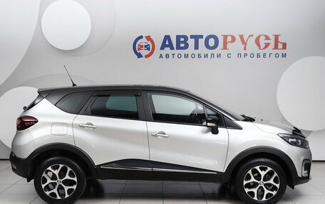 Renault Kaptur I рестайлинг, 2019 год, 1 399 000 рублей, 5 фотография