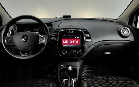 Renault Kaptur I рестайлинг, 2019 год, 1 399 000 рублей, 12 фотография