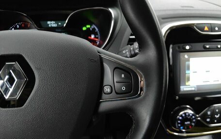 Renault Kaptur I рестайлинг, 2019 год, 1 399 000 рублей, 19 фотография
