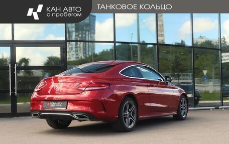Mercedes-Benz C-Класс, 2018 год, 3 300 000 рублей, 3 фотография