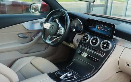 Mercedes-Benz C-Класс, 2018 год, 3 300 000 рублей, 6 фотография