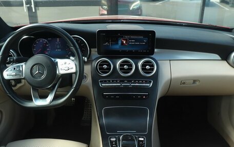 Mercedes-Benz C-Класс, 2018 год, 3 300 000 рублей, 7 фотография