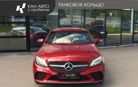 Mercedes-Benz C-Класс, 2018 год, 3 300 000 рублей, 2 фотография