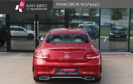 Mercedes-Benz C-Класс, 2018 год, 3 300 000 рублей, 4 фотография