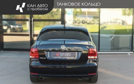 Volkswagen Polo VI (EU Market), 2018 год, 969 000 рублей, 4 фотография