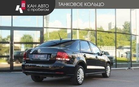 Volkswagen Polo VI (EU Market), 2018 год, 969 000 рублей, 3 фотография