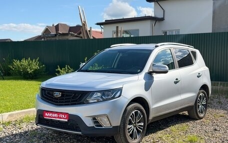 Geely Emgrand X7 I, 2019 год, 1 200 000 рублей, 1 фотография