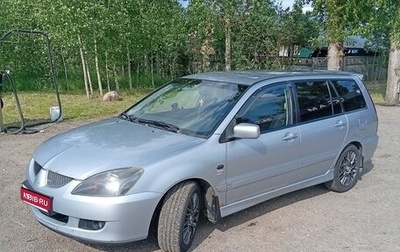 Mitsubishi Lancer IX, 2005 год, 350 000 рублей, 1 фотография