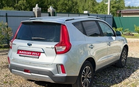 Geely Emgrand X7 I, 2019 год, 1 200 000 рублей, 4 фотография