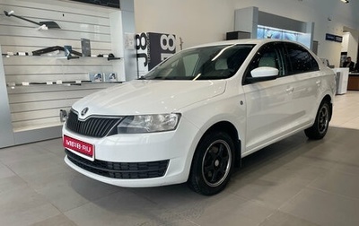 Skoda Rapid I, 2015 год, 730 000 рублей, 1 фотография