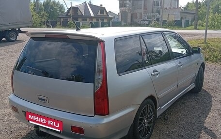 Mitsubishi Lancer IX, 2005 год, 350 000 рублей, 6 фотография