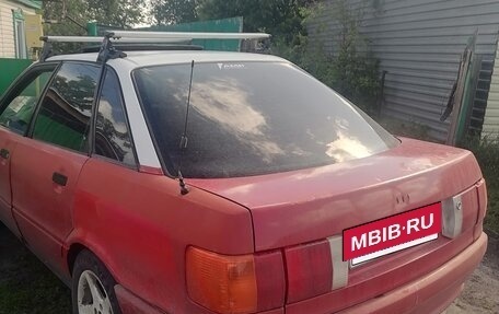 Audi 80, 1988 год, 180 000 рублей, 2 фотография