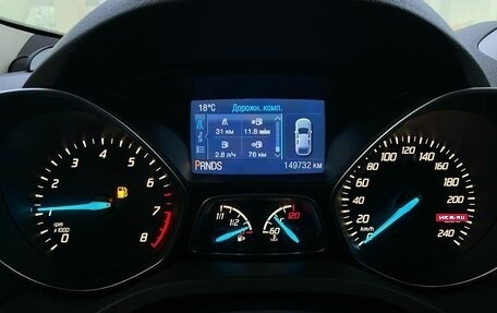 Ford Kuga III, 2014 год, 1 335 000 рублей, 13 фотография