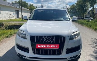 Audi Q7, 2010 год, 1 500 000 рублей, 1 фотография
