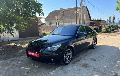 BMW 5 серия, 2005 год, 1 070 000 рублей, 1 фотография
