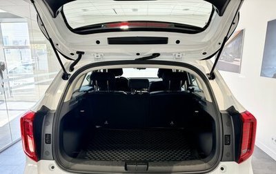 Haval Jolion, 2026 год, 2 049 000 рублей, 1 фотография