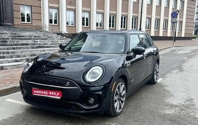 MINI Clubman, 2021 год, 3 200 000 рублей, 1 фотография