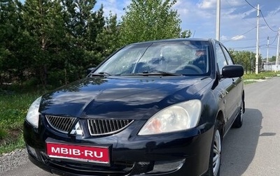 Mitsubishi Lancer IX, 2005 год, 290 000 рублей, 1 фотография