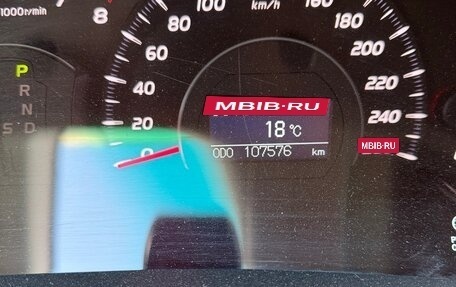 Toyota Camry, 2007 год, 1 800 000 рублей, 26 фотография