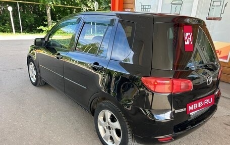 Mazda Demio III (DE), 2003 год, 385 000 рублей, 16 фотография