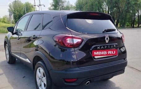 Renault Kaptur I рестайлинг, 2018 год, 1 170 000 рублей, 22 фотография