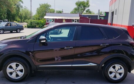 Renault Kaptur I рестайлинг, 2018 год, 1 170 000 рублей, 29 фотография