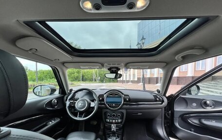 MINI Clubman, 2021 год, 3 200 000 рублей, 7 фотография