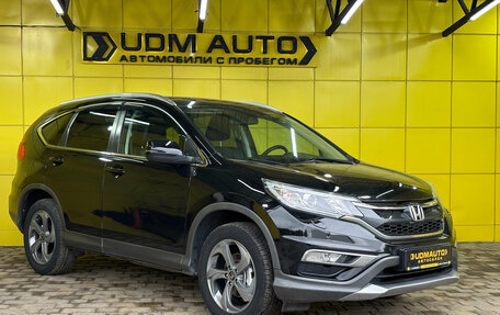 Honda CR-V IV, 2016 год, 2 249 000 рублей, 3 фотография