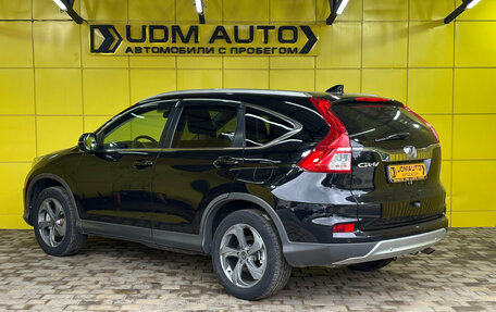 Honda CR-V IV, 2016 год, 2 249 000 рублей, 7 фотография