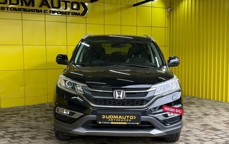 Honda CR-V IV, 2016 год, 2 249 000 рублей, 2 фотография
