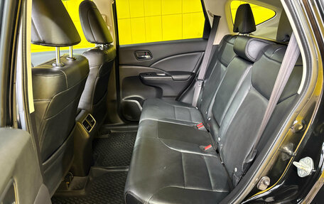 Honda CR-V IV, 2016 год, 2 249 000 рублей, 17 фотография