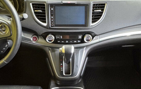 Honda CR-V IV, 2016 год, 2 249 000 рублей, 15 фотография