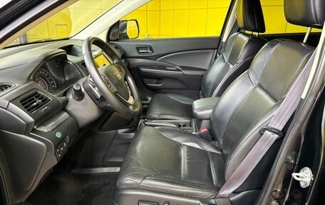 Honda CR-V IV, 2016 год, 2 249 000 рублей, 10 фотография