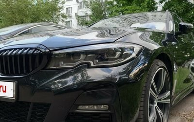 BMW 3 серия, 2019 год, 3 434 000 рублей, 1 фотография