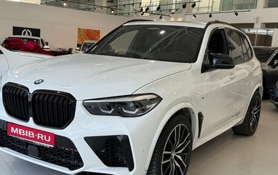 BMW X5, 2018 год, 5 199 000 рублей, 1 фотография