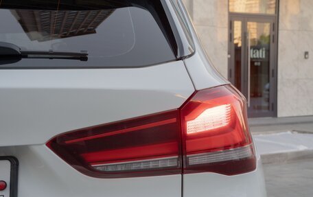 BMW X1, 2020 год, 3 375 000 рублей, 10 фотография