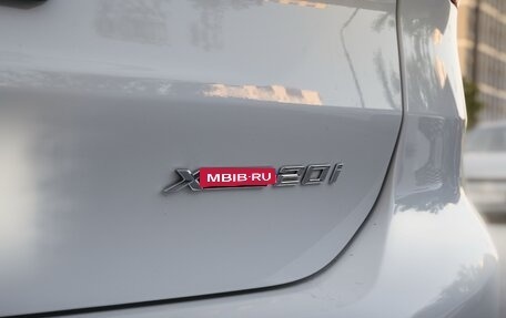BMW X1, 2020 год, 3 375 000 рублей, 12 фотография