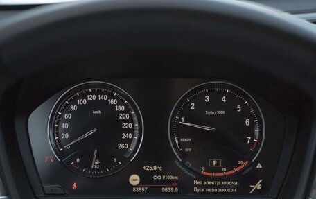 BMW X1, 2020 год, 3 375 000 рублей, 26 фотография