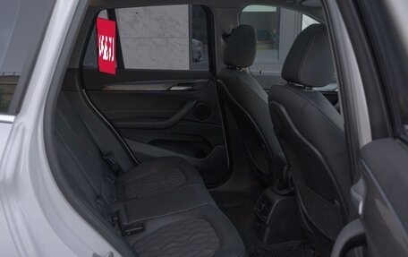BMW X1, 2020 год, 3 375 000 рублей, 30 фотография