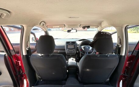 Nissan Leaf I, 2014 год, 750 000 рублей, 13 фотография