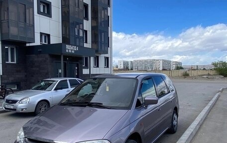 Honda Odyssey II, 2003 год, 600 000 рублей, 2 фотография