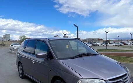Honda Odyssey II, 2003 год, 600 000 рублей, 5 фотография