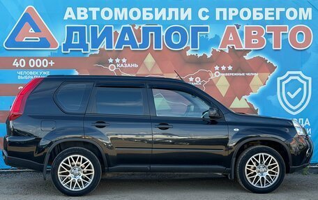 Nissan X-Trail, 2013 год, 1 220 000 рублей, 3 фотография