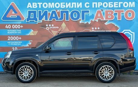 Nissan X-Trail, 2013 год, 1 220 000 рублей, 9 фотография