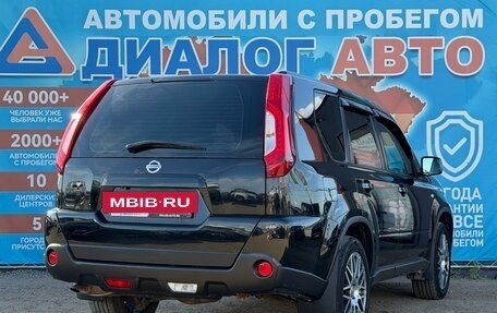 Nissan X-Trail, 2013 год, 1 220 000 рублей, 6 фотография