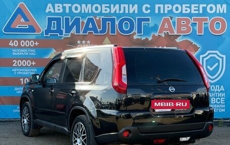 Nissan X-Trail, 2013 год, 1 220 000 рублей, 8 фотография