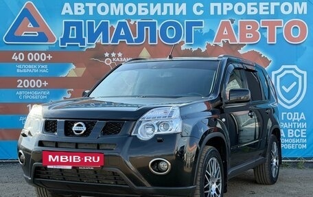 Nissan X-Trail, 2013 год, 1 220 000 рублей, 10 фотография